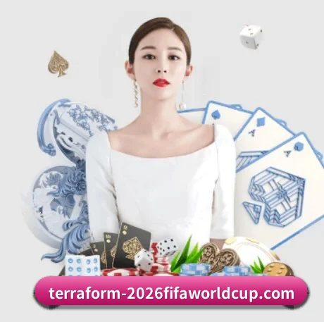 世界杯2026 APP